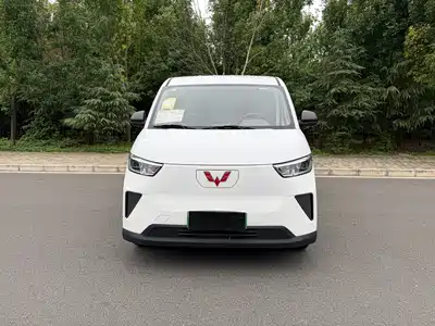 Wuling Motors Yangguang 2026