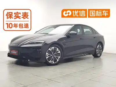 BYD Seal 2023