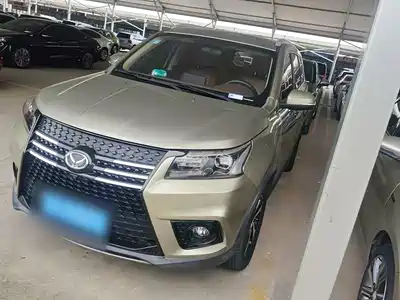 BAIC Huansu S7 2018