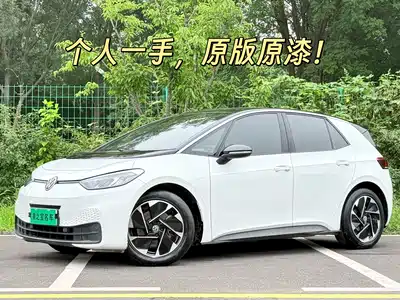 Volkswagen ID.3 2024