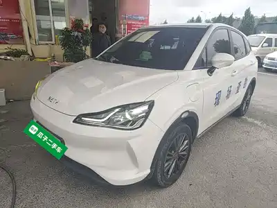 Nezha Auto V 2022