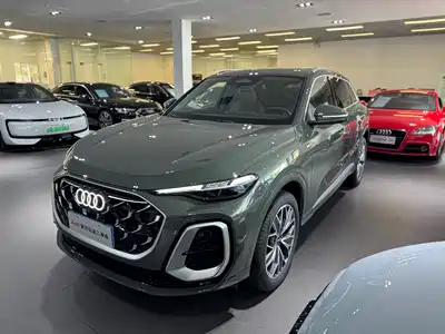 Audi Q5L 2025