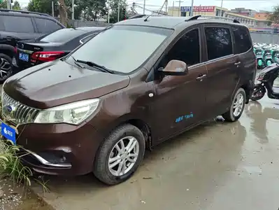 Karry K50 2015