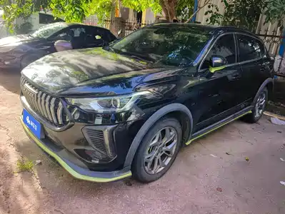 Haval Chitu 2023