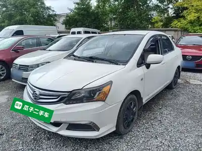 Everus S1 2016