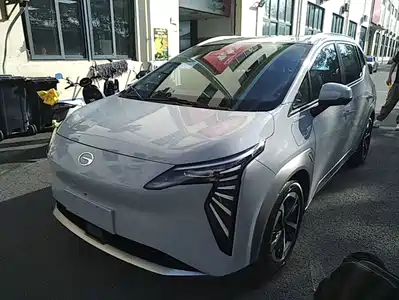 GAC Aion Y Plus 2023