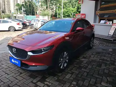Mazda CX-30 2020