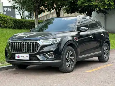Hongqi HS5 2022