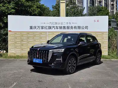 Hongqi HS5 2024