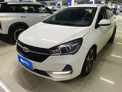 Chery Arrizo 5 2020