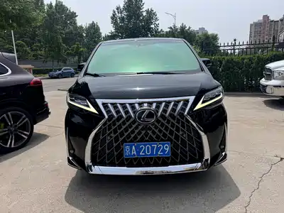 Lexus LM 2020