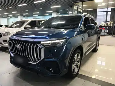 Geely Haoyue L 2024