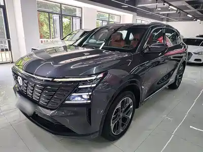 Changan CS75 PLUS 2024
