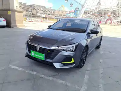 Roewe i6 MAX 2022