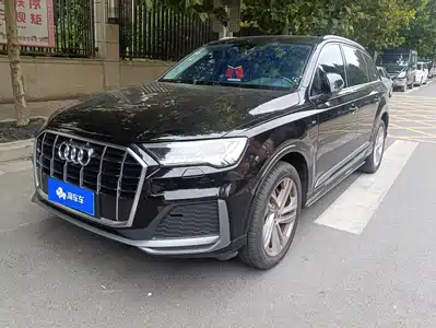Audi Q7 2021