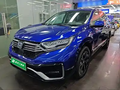 Honda CR-V New Energy 2021