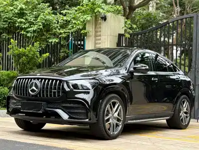 Mercedes-Benz GLE Coupe AMG 2023