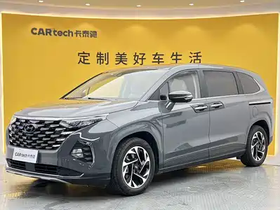 Hyundai Kustu 2022