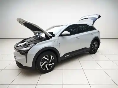 Nezha Auto U 2022