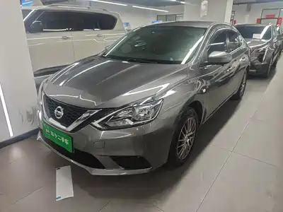 Nissan Sylphy 2021