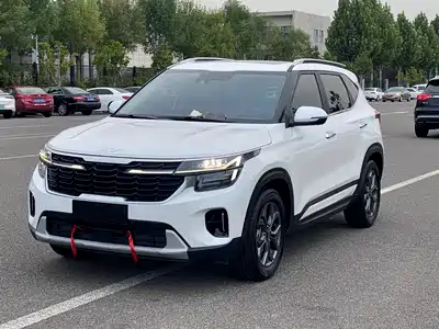 Kia Seltos 2023