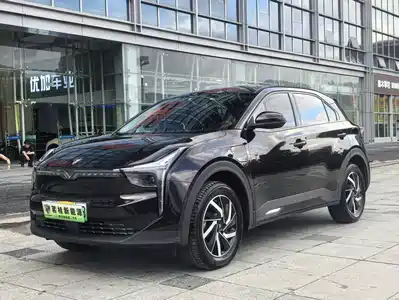 Nezha Auto U 2022