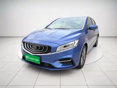 Geely Borui PHEV 2019