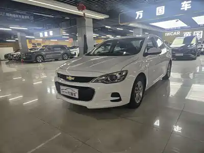 Chevrolet Cavalier 2017