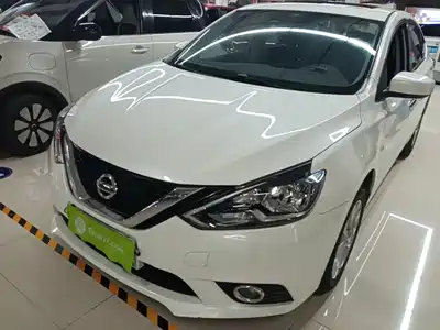 Nissan Sylphy 2023