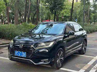 Honda UR-V 2020