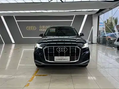 Audi Q7 2021