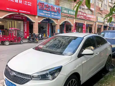 Chery Arrizo 5 2021