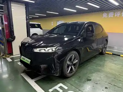 BMW iX 2024