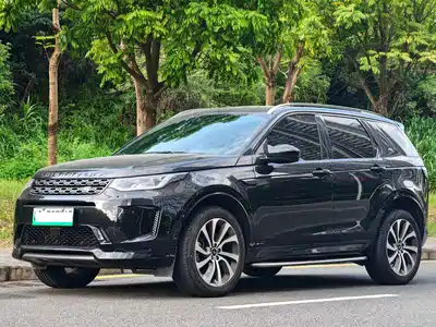 Land Rover Discovery Sport PHEV 2022