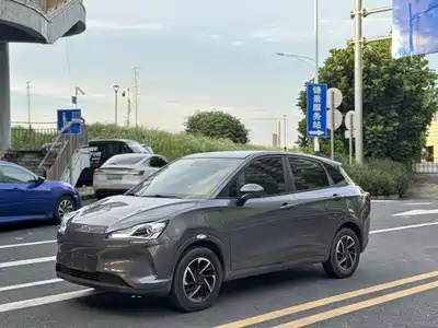 Nezha Auto V 2021