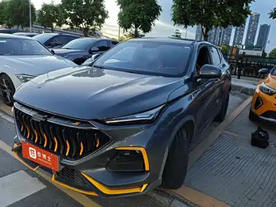 Changan Oshan Oushang X5 2022
