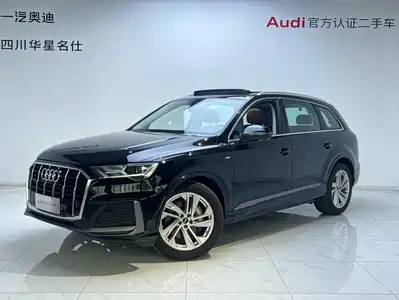 Audi Q7 2024