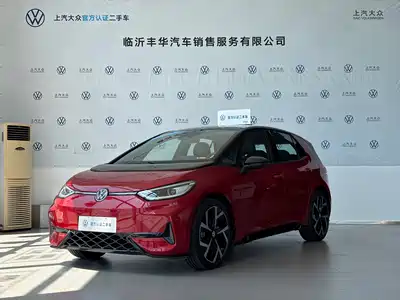 Volkswagen ID.3 2025