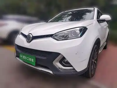MG Roewe RX5 2015