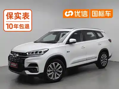 Chery Tiggo 8 2020