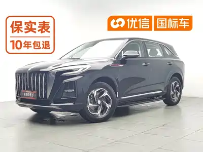Hongqi HS3 2024