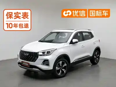 Chery Tiggo 5x 2021
