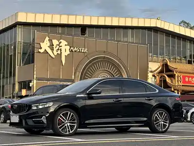 Geely Xing Rui 2023