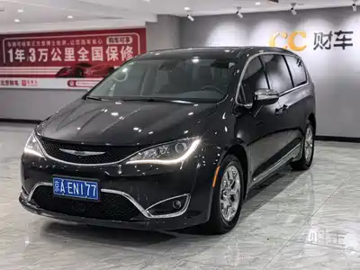 Chrysler Grand Voyager (Import) 2019