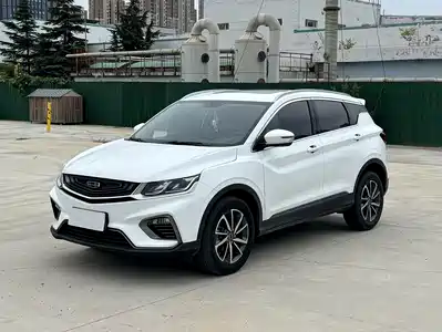 Geely Binyue 2021