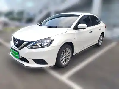 Nissan Sylphy 2024