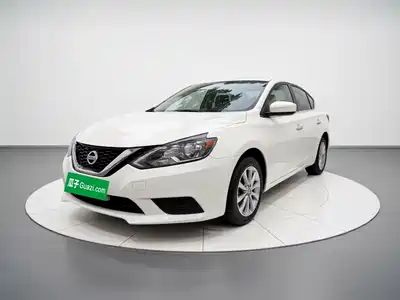Nissan Sylphy 2024