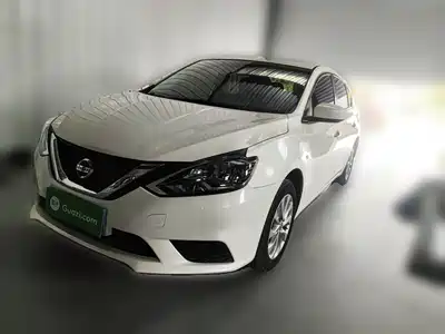 Nissan Sylphy 2023