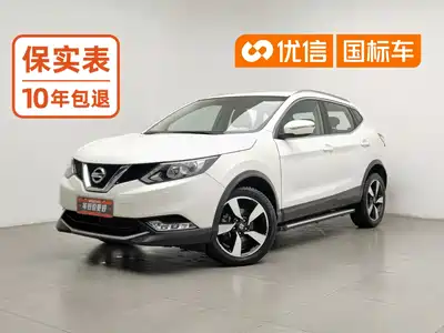 Nissan Qashqai 2018