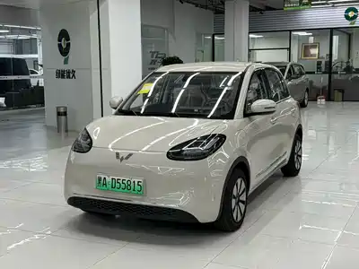 Wuling Motors Bingo 2026
